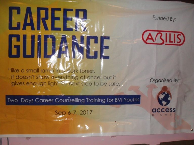 Banner image showing career guidance program name