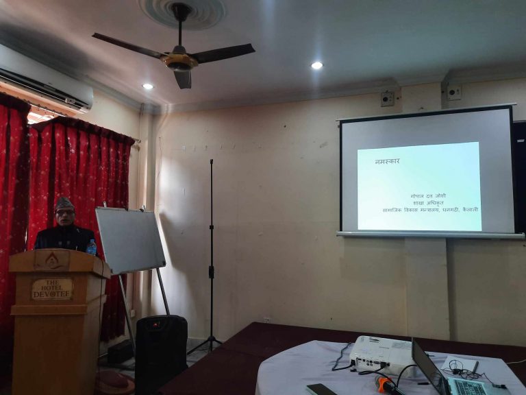 Mr. Gopal Datta Joshi from the Ministry of Social Development presenting about the programs/progress and future plans under Inclusive Education.