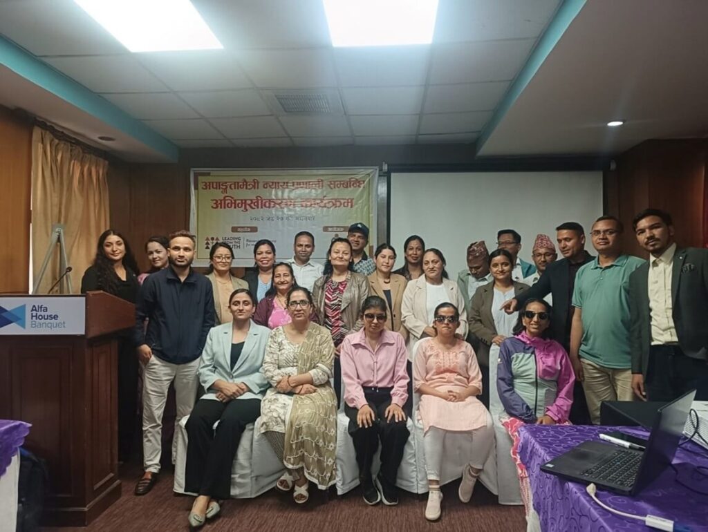 Group photo of the training